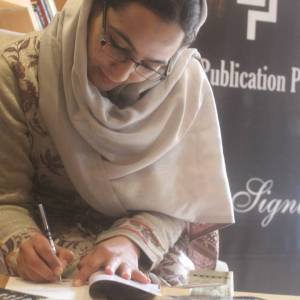 Samina Mushtaq Khan